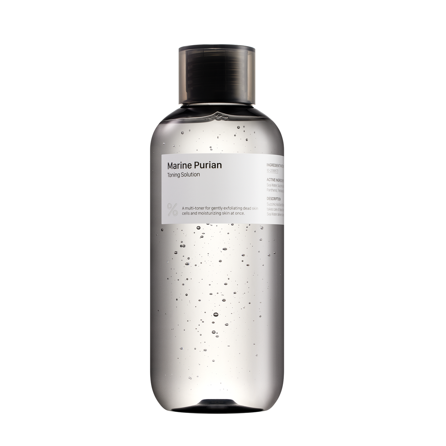 Marine Purian Toner-0