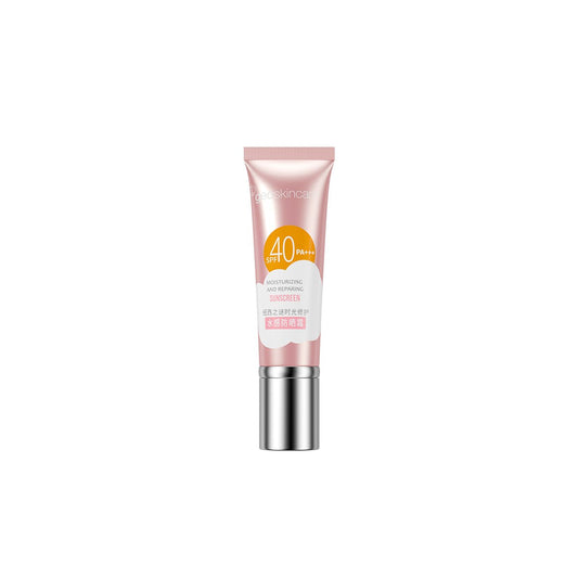Hydrating & Repairing Sunscreen SPF40 PA+++ (40ml) – Nourishing UVA/UVB Protection