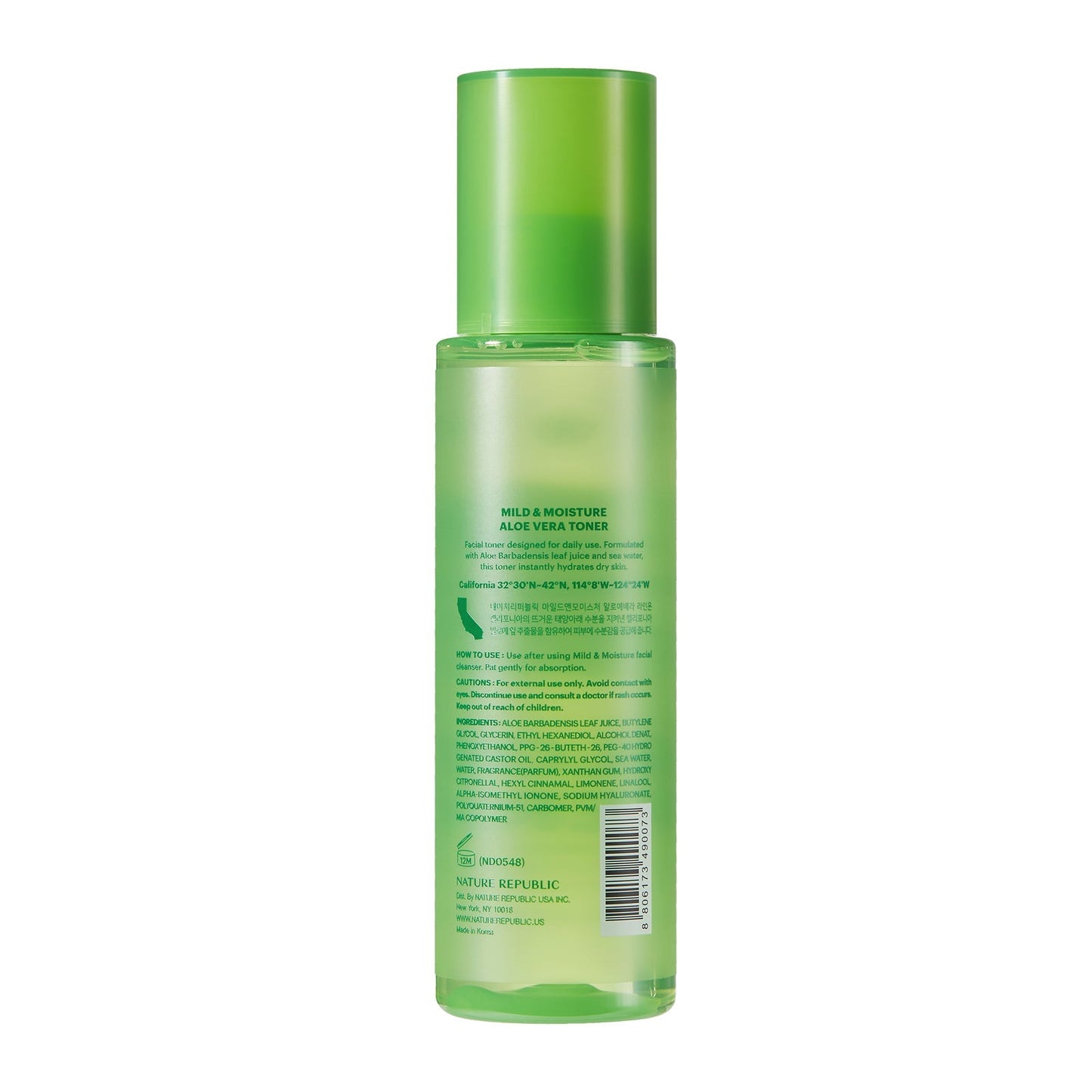 Mild & Moisture Aloe Vera Toner-2
