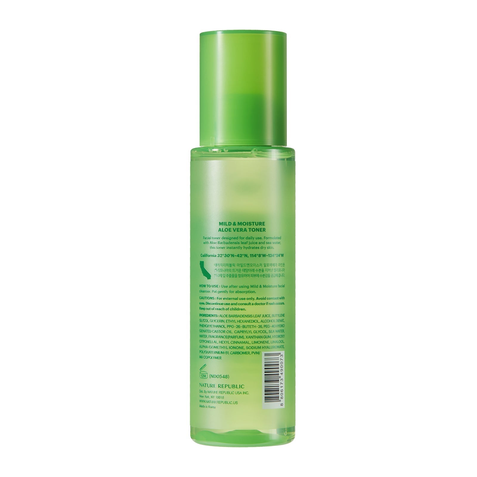 Mild & Moisture Aloe Vera Toner-2