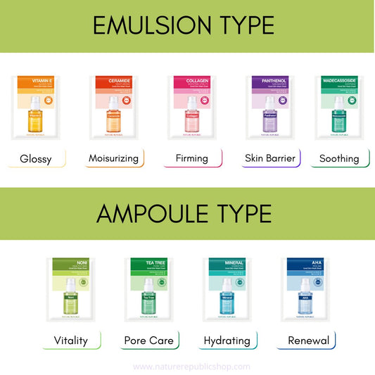 Good Skin Mask Sheet - Vitamin E-1