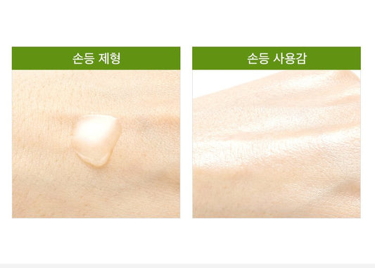 Mild Green Tea Toner-1